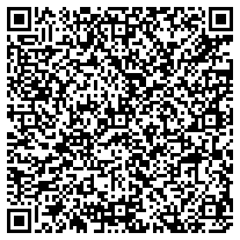QR-код с контактной информацией организации Туяна