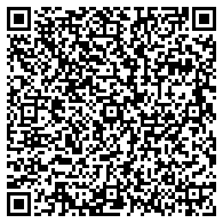 QR-код с контактной информацией организации Киоск по продаже напитков