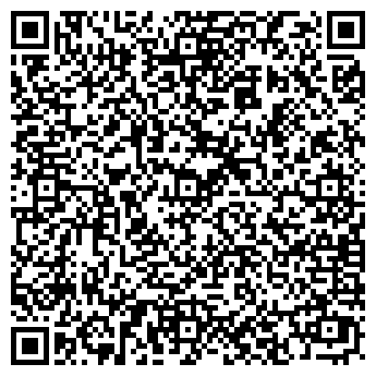 QR-код с контактной информацией организации Алтан Хоум