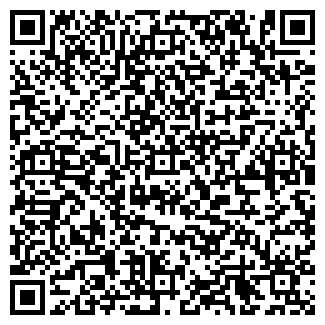 QR-код с контактной информацией организации Чисто Быстро