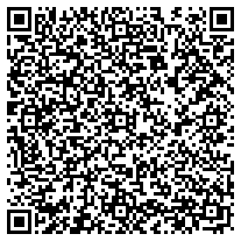 QR-код с контактной информацией организации Алтан Хада