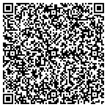 QR-код с контактной информацией организации ООО Авто-Спектр