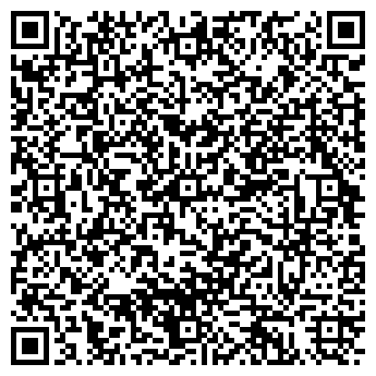 QR-код с контактной информацией организации Киоск по продаже печатной продукции