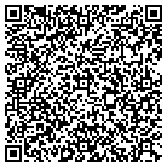 QR-код с контактной информацией организации Ксения