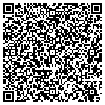 QR-код с контактной информацией организации Модница