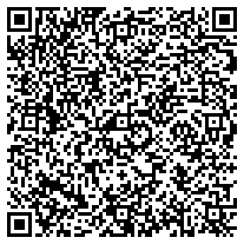 QR-код с контактной информацией организации Киоск по продаже напитков
