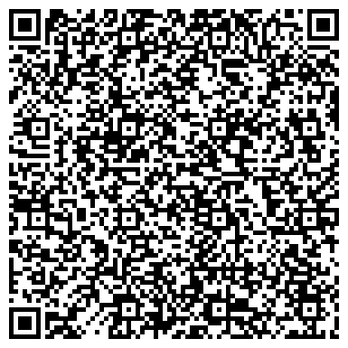 QR-код с контактной информацией организации Автограф