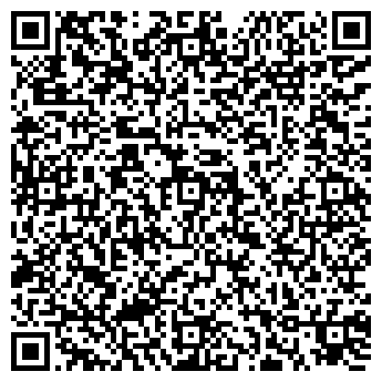 QR-код с контактной информацией организации Роспечать