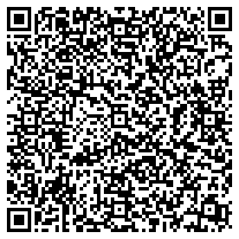 QR-код с контактной информацией организации Киоск по продаже напитков