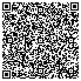 QR-код с контактной информацией организации Хадарта