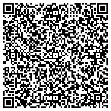 QR-код с контактной информацией организации TIFFANY STUDIO