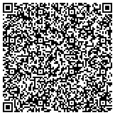 QR-код с контактной информацией организации Кузбасская Промышленная Группа, ООО, дистрибьютор ЕПК, СВПЗ, Офис