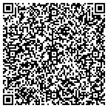 QR-код с контактной информацией организации Александрик