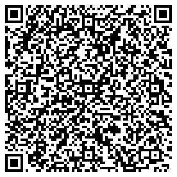 QR-код с контактной информацией организации ООО Атланта