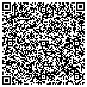 QR-код с контактной информацией организации Лимончелло