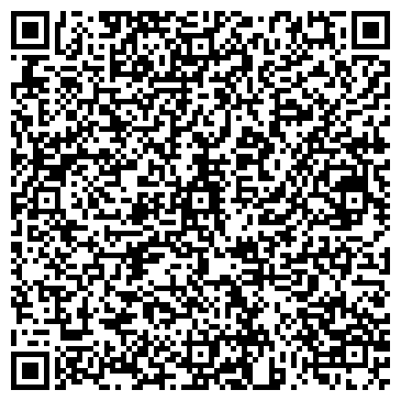 QR-код с контактной информацией организации ООО Вило Рус