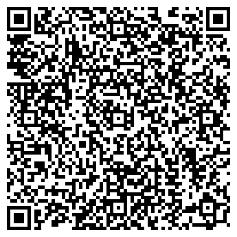 QR-код с контактной информацией организации Изюми