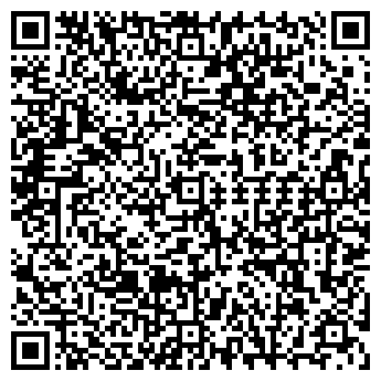 QR-код с контактной информацией организации ООО Вертэкс