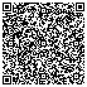 QR-код с контактной информацией организации Тигра