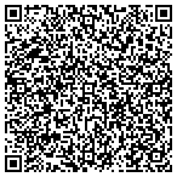 QR-код с контактной информацией организации ООО Ситилаб