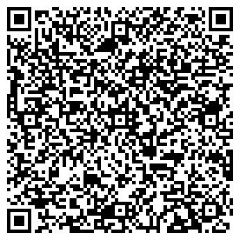 QR-код с контактной информацией организации Первая экспедиция