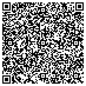 QR-код с контактной информацией организации Аршан, гостевой дом, ОАО СитКо