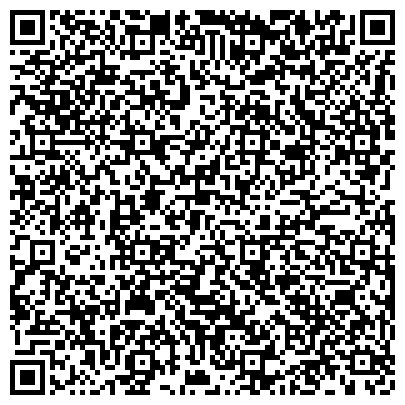 QR-код с контактной информацией организации ООО Экоклимат Кузбасс