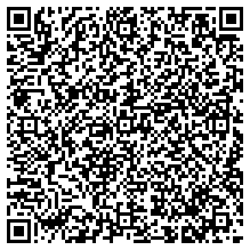 QR-код с контактной информацией организации ООО Эридан