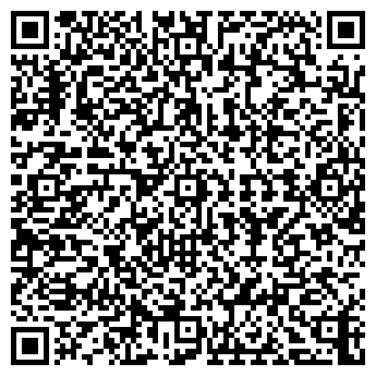QR-код с контактной информацией организации Мухтуя