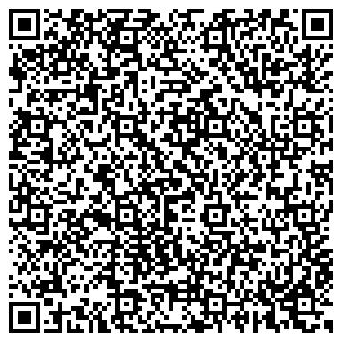 QR-код с контактной информацией организации ООО Ока Спец-Строй