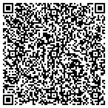 QR-код с контактной информацией организации ООО ТОРГОВЫЙ ДОМ «СОЛНЕЧНЫЕ ПРОДУКТЫ»