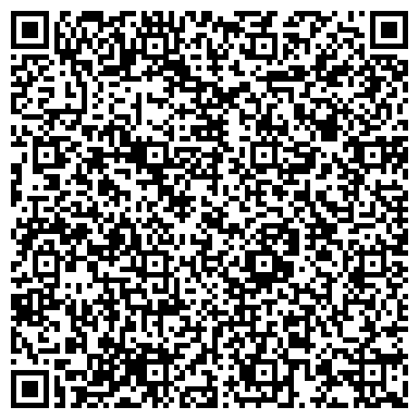 QR-код с контактной информацией организации Оливковая роща