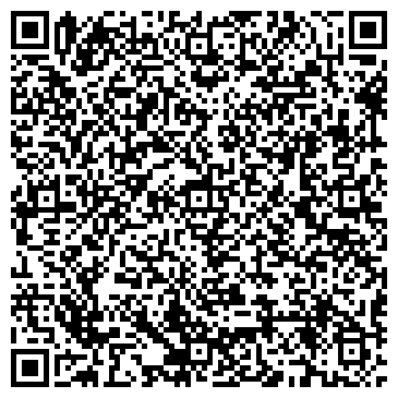 QR-код с контактной информацией организации « Служба Одного окна»