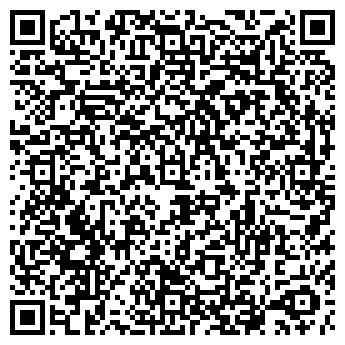 QR-код с контактной информацией организации Тертый Калач