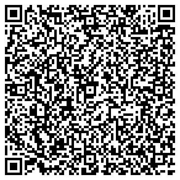 QR-код с контактной информацией организации Сарпродальянс