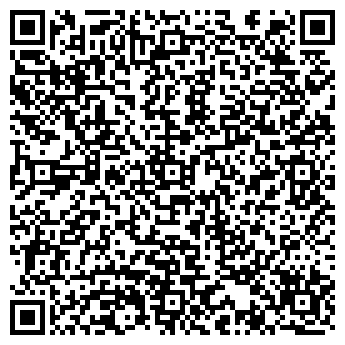 QR-код с контактной информацией организации Ромашулька