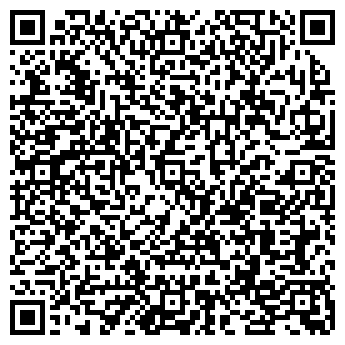 QR-код с контактной информацией организации Новая