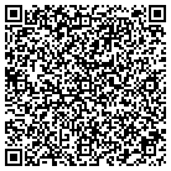 QR-код с контактной информацией организации Рыбачий домик