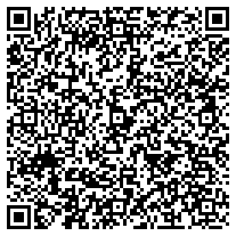 QR-код с контактной информацией организации Ну, погоди!, сеть магазинов