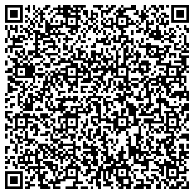 QR-код с контактной информацией организации ООО ПромСнабКомплект