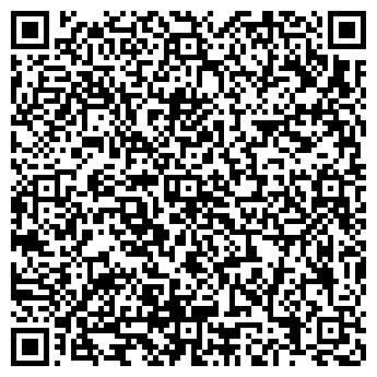 QR-код с контактной информацией организации Чайнамобил-Липецк