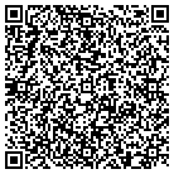 QR-код с контактной информацией организации Роспечать