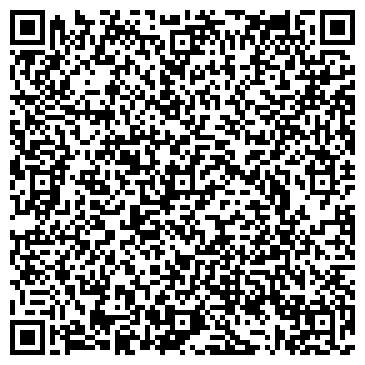 QR-код с контактной информацией организации Вит, ООО, сельскохозяйственная компания
