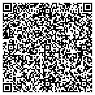 QR-код с контактной информацией организации Байкал Вью Отель