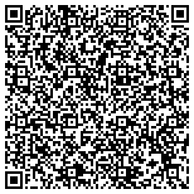 QR-код с контактной информацией организации Поволжье, международная зерновая компания, филиал в г. Саратове