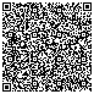 QR-код с контактной информацией организации ООО Аудиомаг