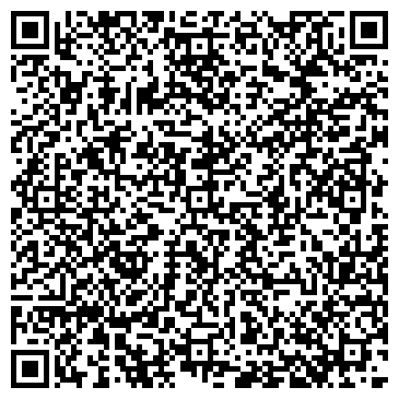 QR-код с контактной информацией организации ООО Салютэ