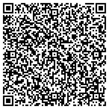 QR-код с контактной информацией организации ООО Юг-Зерно-Саратов