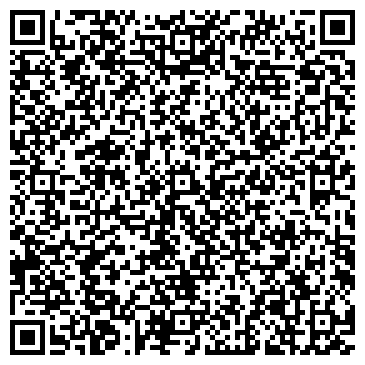QR-код с контактной информацией организации ИП Шавкунов В.А.