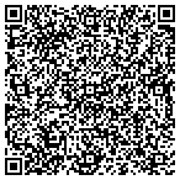 QR-код с контактной информацией организации Дельрус-Ульяновск